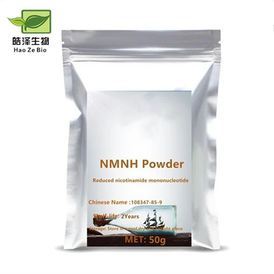 NMNH powder NMNH powder