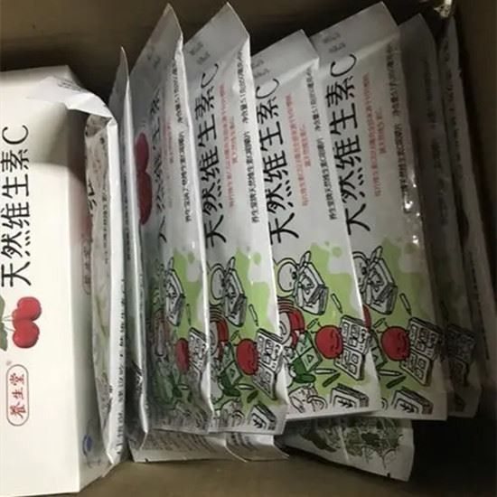 cherry drink